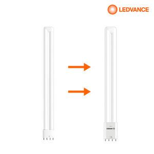 오스람 레드밴스 PL램프 이관형광등 LED 18W