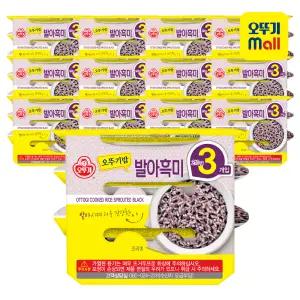 오뚜기밥 발아흑미 210g 36개