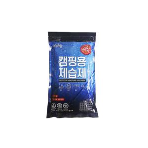 아봉피싱 캠핑용 제습제 텐트 침낭 습기 제거제 실리카겔 1m