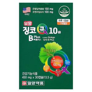 일양약품 징코큐텐 비플러스 30캡슐(1개월) 기억력 혈행개선