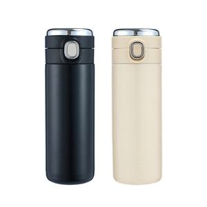 LED 스마트 온도표시 텀블러 500ml 450ml