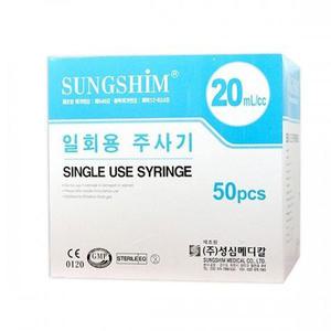 성심 일회용 주사기 20ml 21g 32mm 1통 50개
