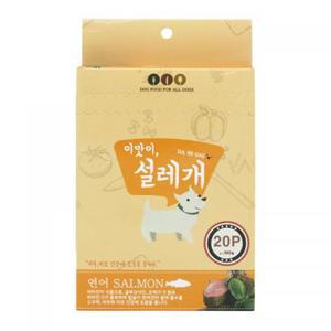 글루코사민함유 강아지피부간식 추르 펫유동식 멍뭉이방광결석간식 반려동물츄르