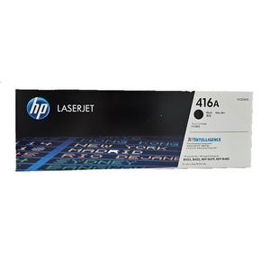 HP W2040A 정품 토너 검정색/ M454 M479 시리즈호환/SH