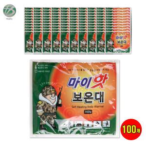 마이핫 보온대 160g (10매) 10개 23년제조