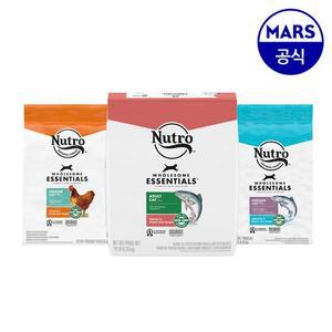 뉴트로캣 6.35kg 택1