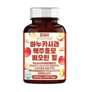 [소비기한 임박] 조은약초 아누카사과 맥주효모 비오틴 정, 600mg, 60정, 1개