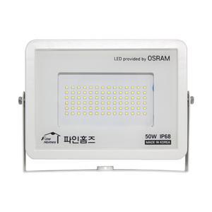 파인홈즈 LED 투광등 50W 백색 캠핑조명 저온 냉동고 결로방지 방수등 IP68 고효율 간판등 실외등 외벽등