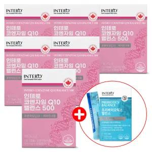 인테로 코큐텐 코엔자임 Q10 6개 q10 항산화에 좋은 coq10 부모님선물 캐나다