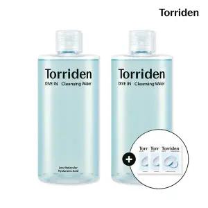 [토리든][1+1]다이브인 히알루론산 클렌징 워터 400ml x2개 +(다이브인 클렌징폼 2mlx3개 증정)