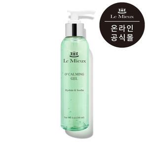 르뮤공식몰 오투카밍겔 산소겔 진정젤 쿨링겔 180ml