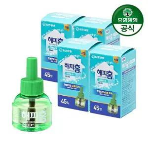 [유한양행]해피홈 살충제 리퀴드 리필 45일 4개