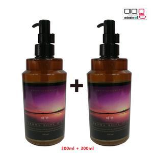 바디오일 돈태반 아로마 에센스오일 300ml + 300ml 바디보습(정품)