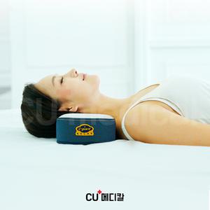 [빠른출발] 씨가드 릴랙스 Relax 워셔블 메모리폼 / 목 안아픈 편한 베개 기능성