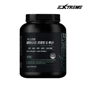 익스트림 밸런스드 프로틴류신 헬스 단백질보충제 1kg 1통(25일)
