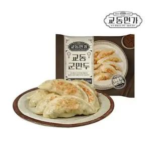 [교동식품] 교동 군만두 250g x 3개