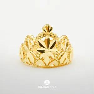 [무이자 최대 10개월][선물포장] 24k 순금 아기백일 돌반지 티아라 1.875g