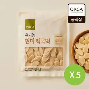 [올가] 유기농 현미 떡국떡(500g) 5개