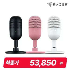 레이저코리아 Seiren V3 Mini 세이렌 V3 미니 스트리밍 콘덴서 USB 마이크