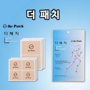 (홈쇼핑 히트상품) 더패치 토르마린 파스 2팩(소형 59x41 40매,대형 59x86 20매, 총 60매)