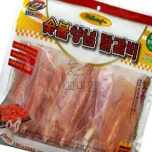 꼬미얌 우유껌닭갈비 애견껌 대형견개껌