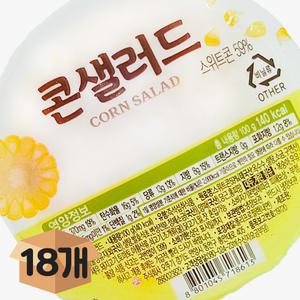 분이네 오뚜기 콘샐러드 100gX18개 옥수수콘 샐러드 업소용 사이드메뉴