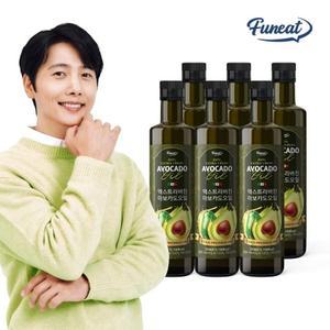 저온압착 엑스트라버진 HASS 품종 아보카도 오일 250ml x 6병 (총 1.5L)