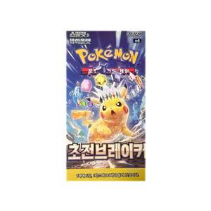 포켓몬카드 초전브레이커 1상자 30팩
