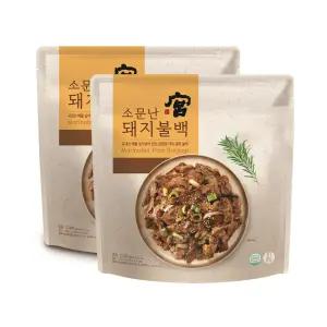 궁 소문난돼지불백 400G x 5 x 2 코스트코