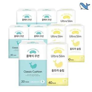 [춤추는고래]춤추는고래 대용량 날개형 롱팬티라이너 5팩+슬림 팬티라이너 4팩 (260매)