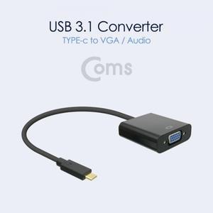 USB 3.1 Type C to VGA Audio(Aux) 변환 컨버터 오디오 지원