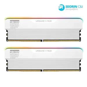 [서린공식] ESSENCORE KLEVV DDR5-6000 CL30 URBANE V RGB 패키지 서린 (48GB(24Gx2))