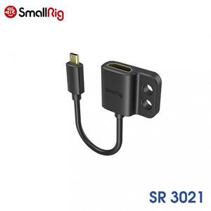 스몰리그 Micro HDMI Adapter Cable SR3021