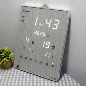 무소음 LED 디지털 GPS/날짜/음력 칼라 벽시계 HYD-W346GPS 우드그레이