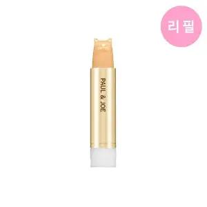 갤러리아 폴앤조 고양이 틴티드 립밤 (컬러 립밤) (리필)