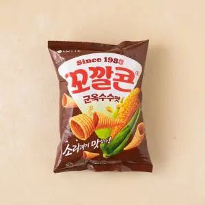 롯데 꼬깔콘군옥수수맛 134G
