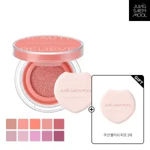 정샘물 아티스트 쿠션 블러쉬(+ 쿠션 블러쉬 퍼프 1매)
