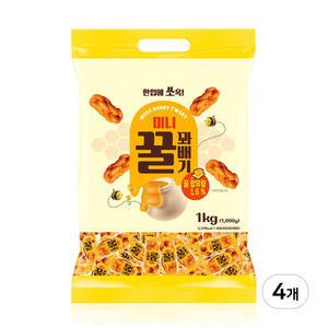 무직타이거 미니 꿀꽈배기 1kg 4개