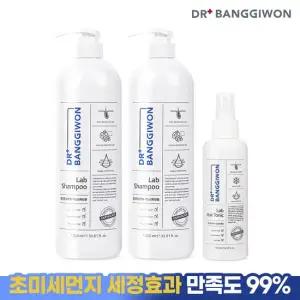 랩 탈모샴푸 1000ml 2개+랩 헤어토닉150ml+여행용샴푸 파우치2매