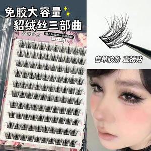 볼륨감있는 접착제 무료 인조 속눈썹 5D 자연 컬링 푹신한 밍크 조밀 재사용 확장 메이크업 도구