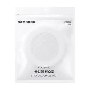삼성 정품 비스포크 제트 슬림 청소기 일회용 물걸레포 VCA-SPA92 20매
