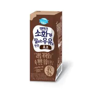 동원 덴마크 소화가 잘되는 우유로 만든 초코우유 락토프리 190ml x 24개