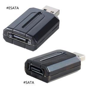 USB 3.0-SATA /eSATA 변환기(직렬 ATA 개정 2.6 준수 B0KA 포함)