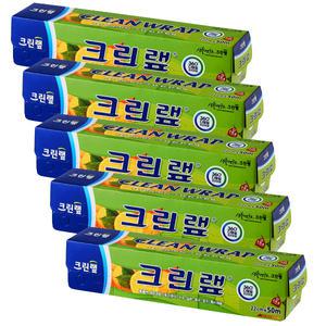 크린랩 비닐랩 22cmx50m 5개