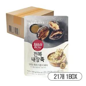 햇반 전복내장죽 420g 21개