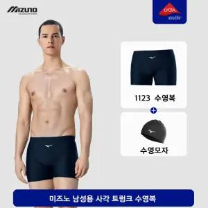 미즈노 남성 탄탄이 3부 수영복 수영모자 풀 세트 GB024XJ1123 강습용 입문용