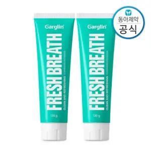 가그린 후레쉬브레스치약 라임민트 120g 2개 구취제거 구강유해균 감소