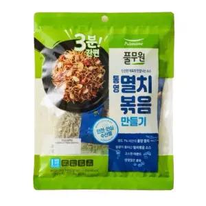 풀무원 3분간편 통영멸치볶음 만들기 영양만점 밀키트 220g