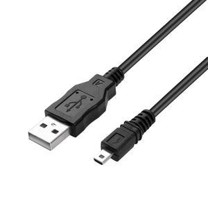 KUTENG UC-E6 USB 케이블 사진 전송 코드 Nikon D3300 D750 D7200 쿨픽스 L340 L32 A10 P520 P510 S500 S6000 S9200 S6300 S9100 SLR DSLR 카메라 등 호환 (150M)