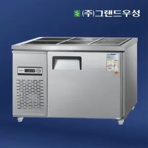 그랜드우성 1200 반찬냉장고 CWSM-120RB 내부스텐 디지털